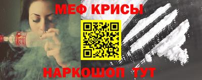хмурый Бузулук