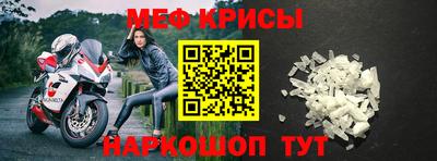 хмурый Бузулук