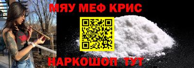 хмурый Бузулук