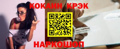 хмурый Бузулук