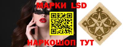 хмурый Бузулук