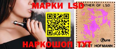 хмурый Бузулук