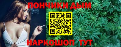 герыч Будённовск