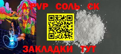 хмурый Бузулук