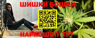герыч Будённовск