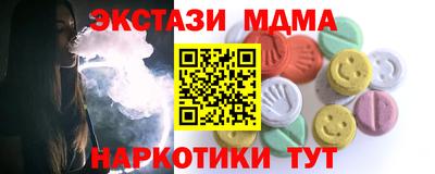 хмурый Бузулук