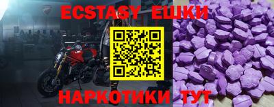 хмурый Бузулук