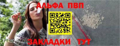 хмурый Бузулук