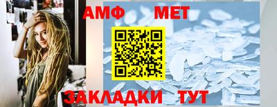 хмурый Бузулук