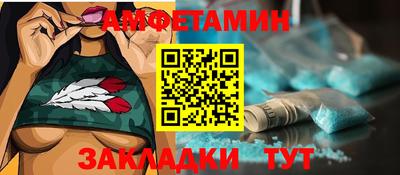 хмурый Бузулук