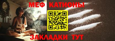 герыч Будённовск