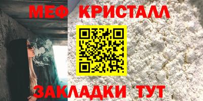 хмурый Бузулук