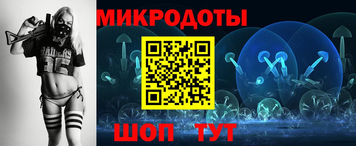 Галлюциногенные грибы Magic Shrooms  Вход с VPN  Псилоцибиновые грибы Psilocybe  Прохладный 